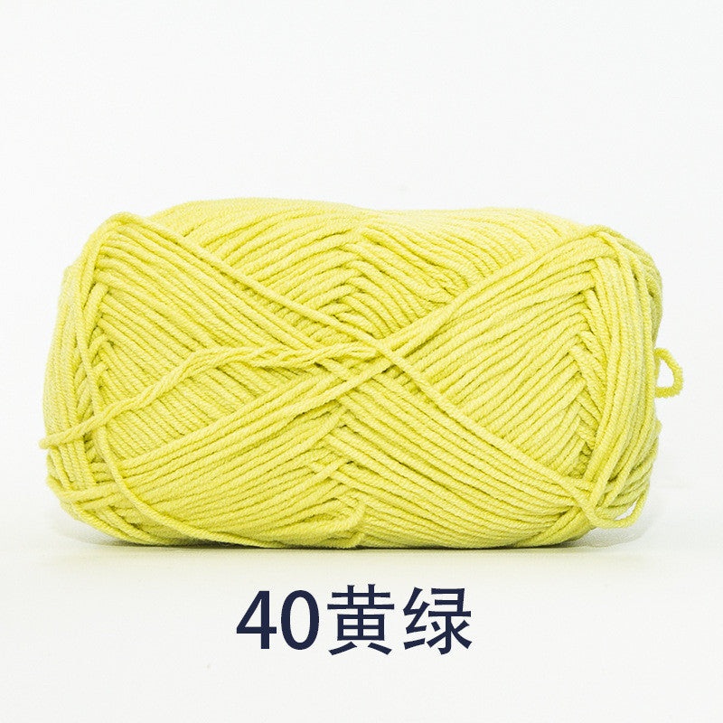 98cabde5-e588-49de-8d88-d25296241091