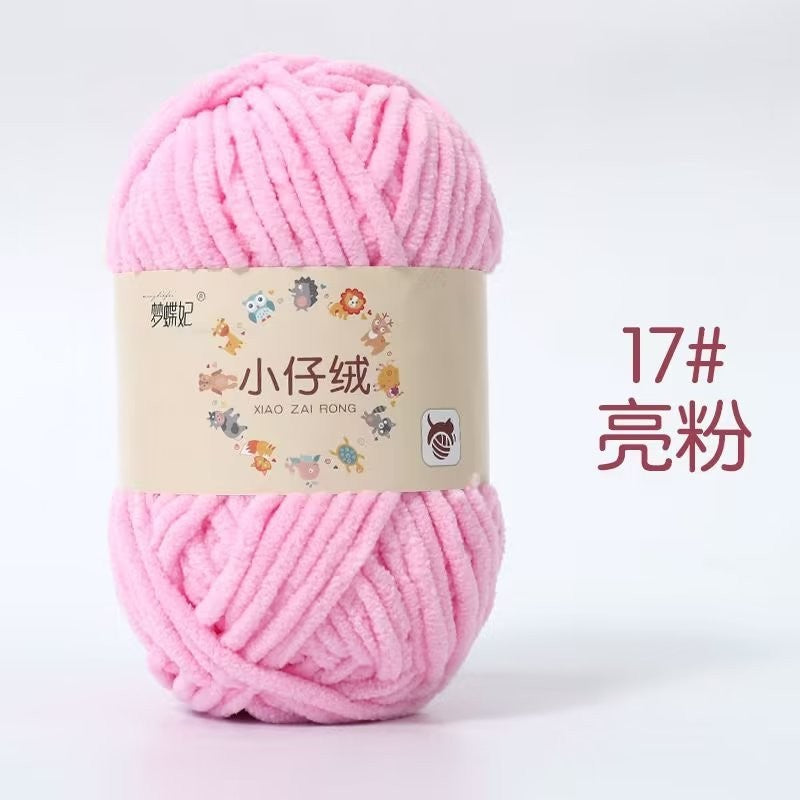 01442374-8adb-4967-9f20-1df587487232