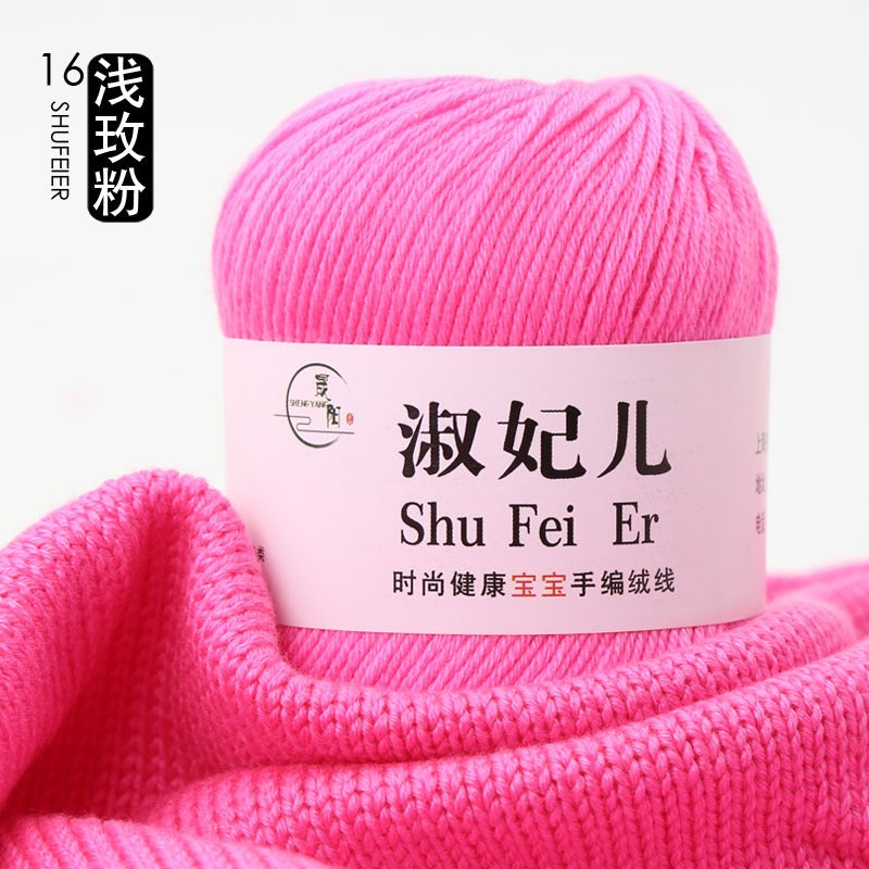 2095b7fd-7604-4822-b520-682cd8b98d4f