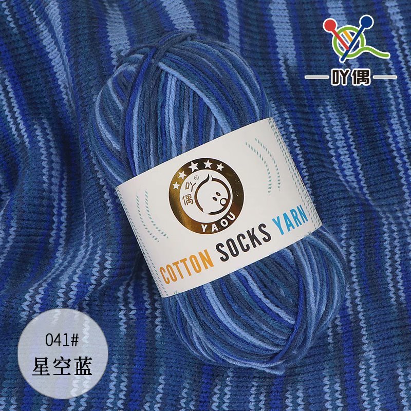 1cd52c7b-de29-47d2-b8e9-a27321d5df73