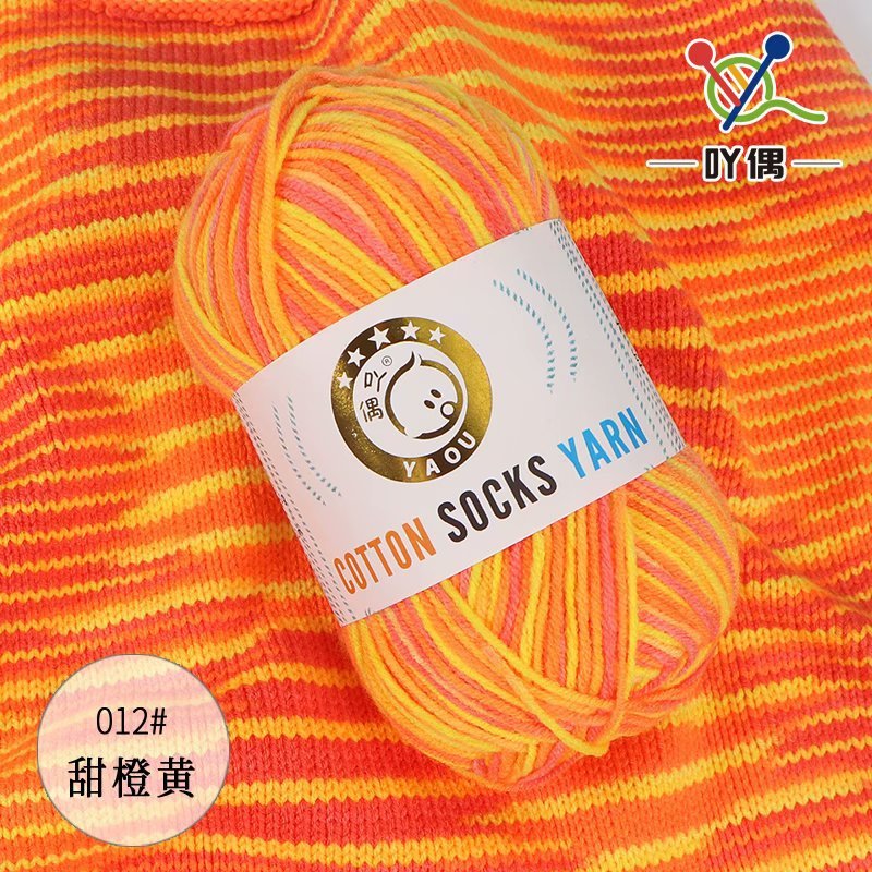 cc1982e3-b303-4ea7-91c6-400db4ce8655