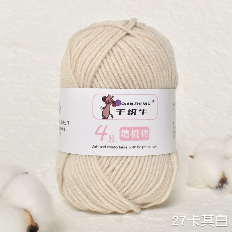 0cbe9590-6d6c-4635-8787-b81004447632