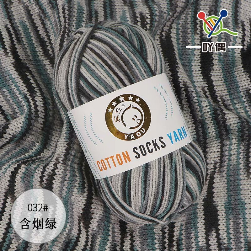 8738641a-86e5-4ef6-8fde-5115802b73a2