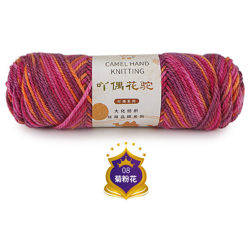 5fe8bb64-ea0b-4bd0-8ee5-4aeafc08e069