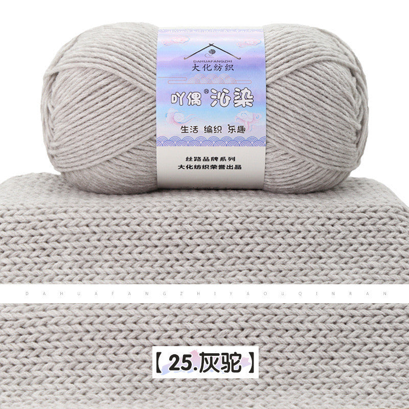 b7269ac7-8d25-4464-9a3e-fd09d24bd1f2