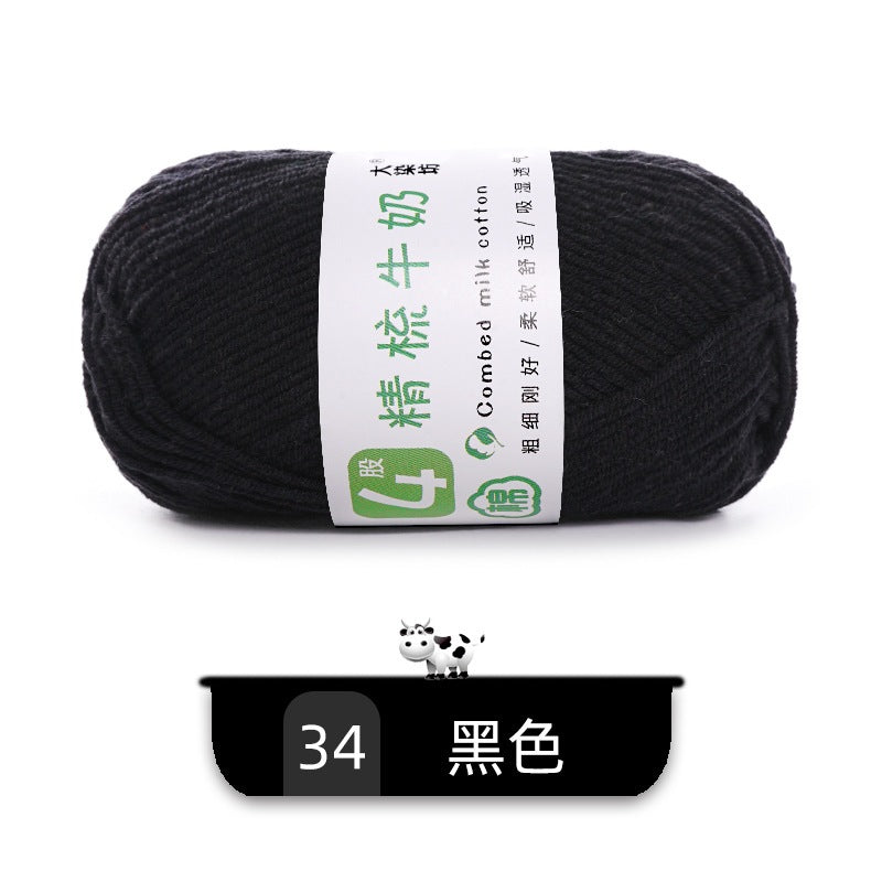 214b247f-2d91-4654-a4b0-9b845f5e401b