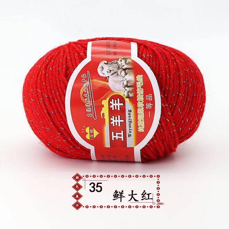 690fce33-eeb5-4b7d-be7a-9b8ff2278c43