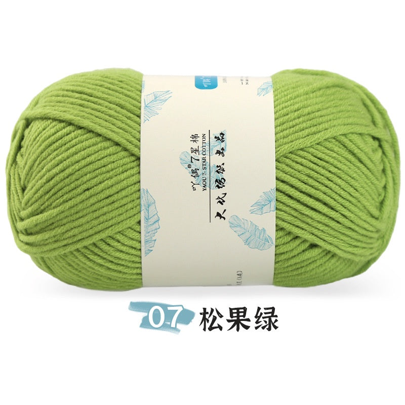 061f99d0-54d6-443d-b21c-c0832811cf7f