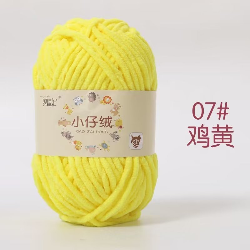 6d4cffa3-e1b5-44f6-b304-cd5cec205e29