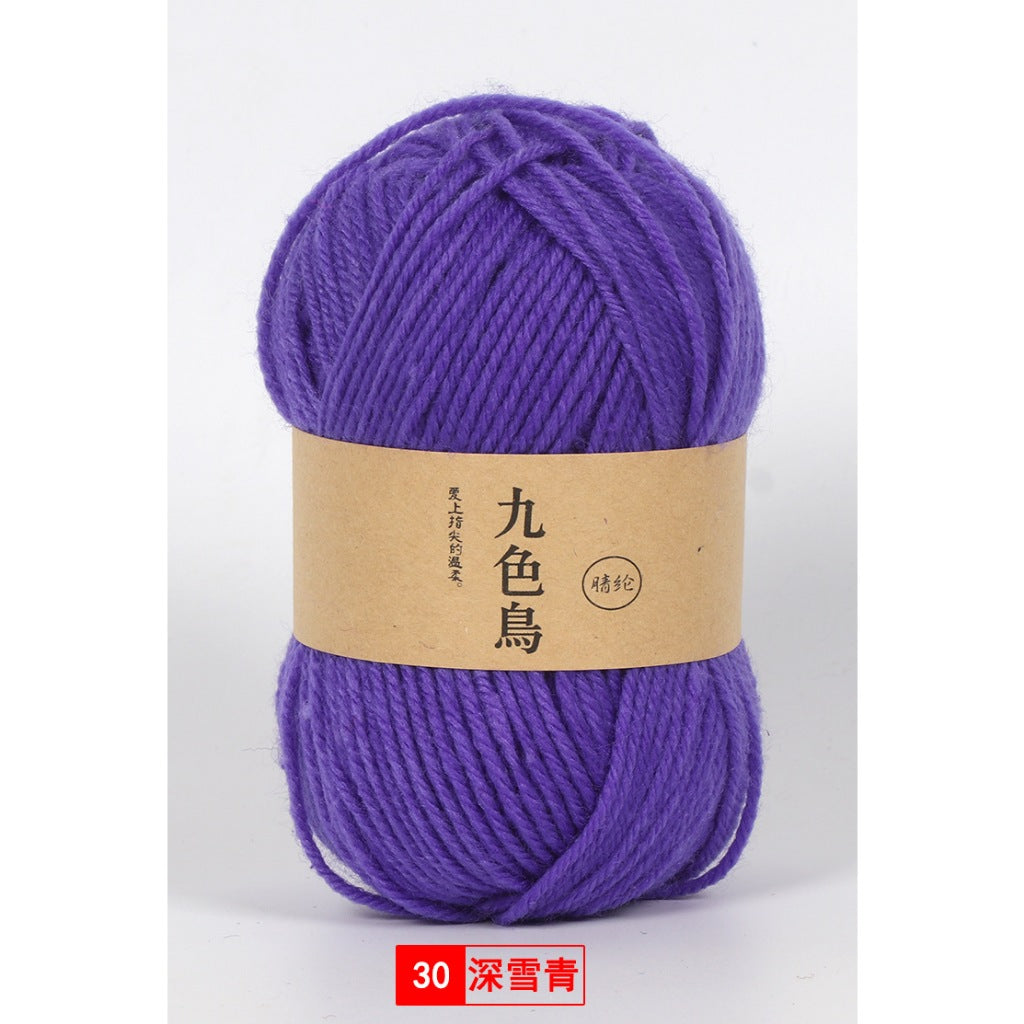 58557213-968a-4202-8746-25000a48aac9