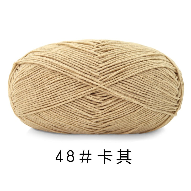 cd89af9c-823f-45e0-a506-8c2d7a40dec7