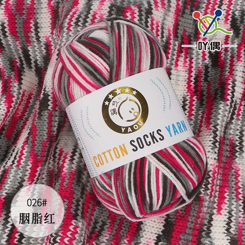 08400dee-f840-4731-b378-bf33622fc150