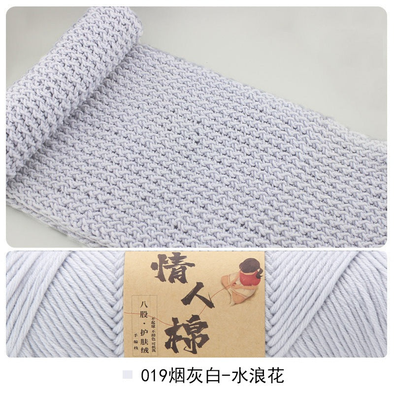 51d460fd-26c3-4174-b37c-0536364e1052