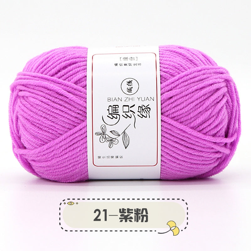 5053469f-9851-40e2-b750-63c0fed878e3