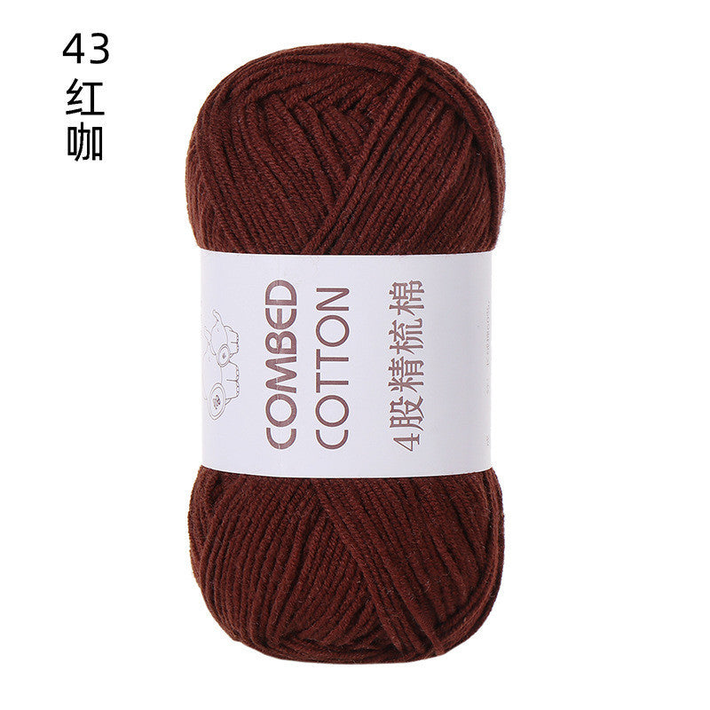 1e87ff69-3c98-4c78-9077-8f25f1cc7fa2