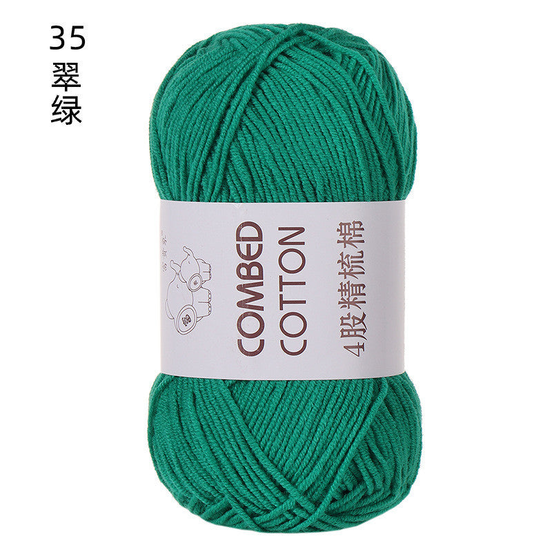 2c48e7e4-d52a-4ed2-8094-c87c4fb7d341