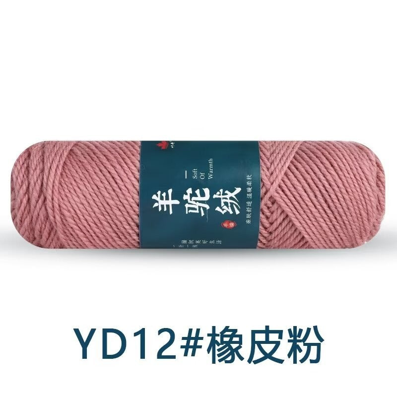 5bb61056-ff2e-4ead-834c-e34d54f13a29