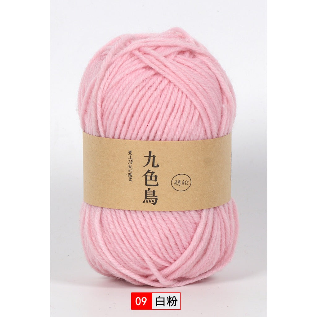 0bf8079d-d1ff-4bc9-998c-56e71f5cc83e