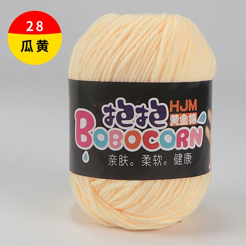 8c8f0a5e-b6a0-48f9-a476-902576e857c9