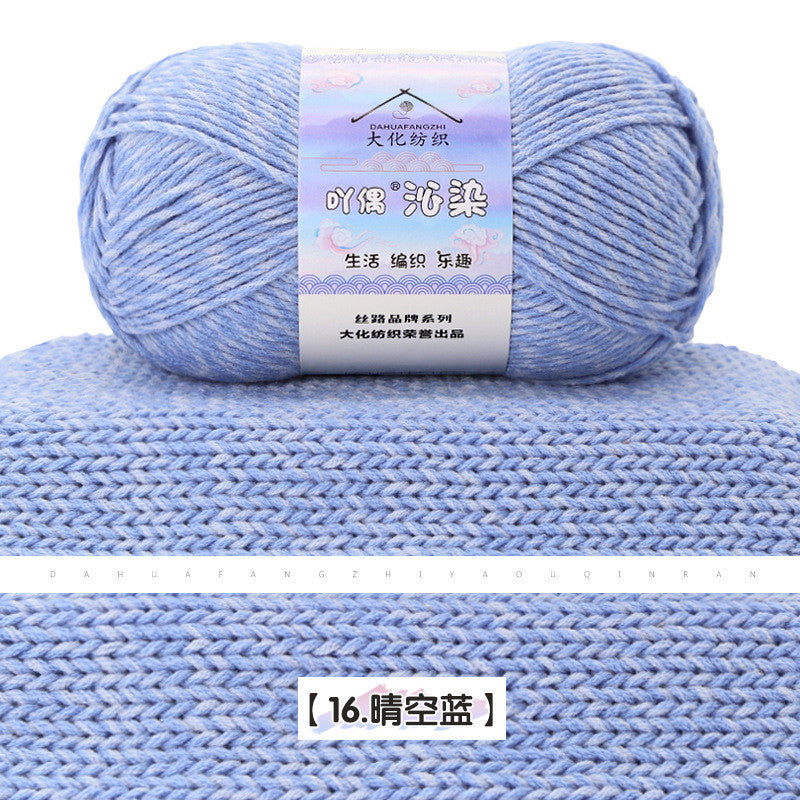 52dd65b4-56d5-4157-be0b-29b76f6115af