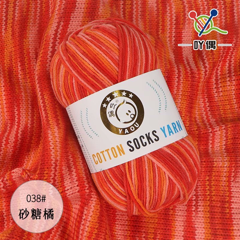 bda67445-dd8b-4622-88f8-18d61c3cfb7c