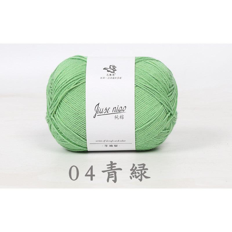 35893d9b-42c4-45ed-adf2-e42851b0eae5