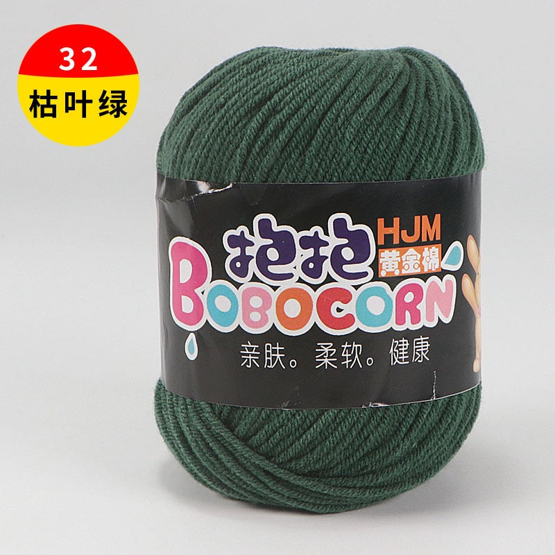 48834794-5572-4e69-b5d7-5f5e08c79dd4