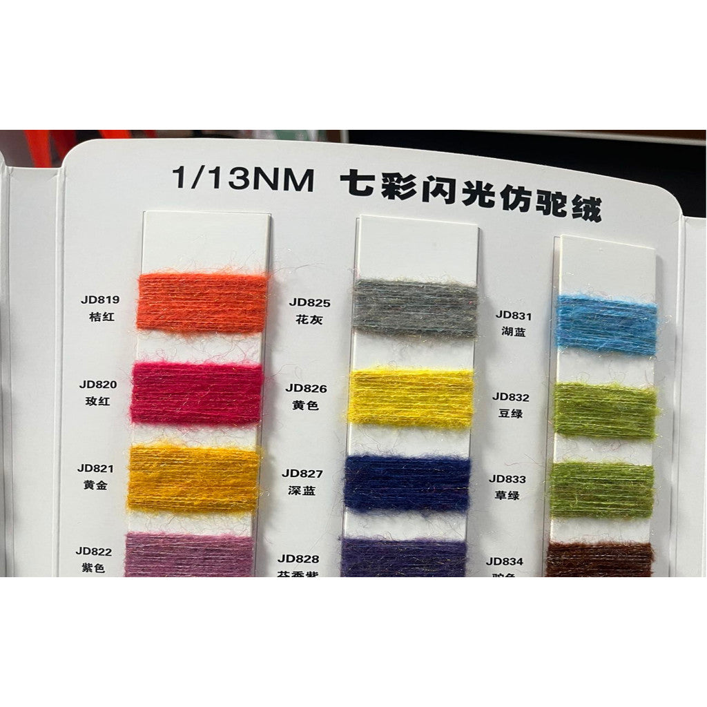 53bf7b14-e272-4fe0-8568-3e8d0c77d5e9