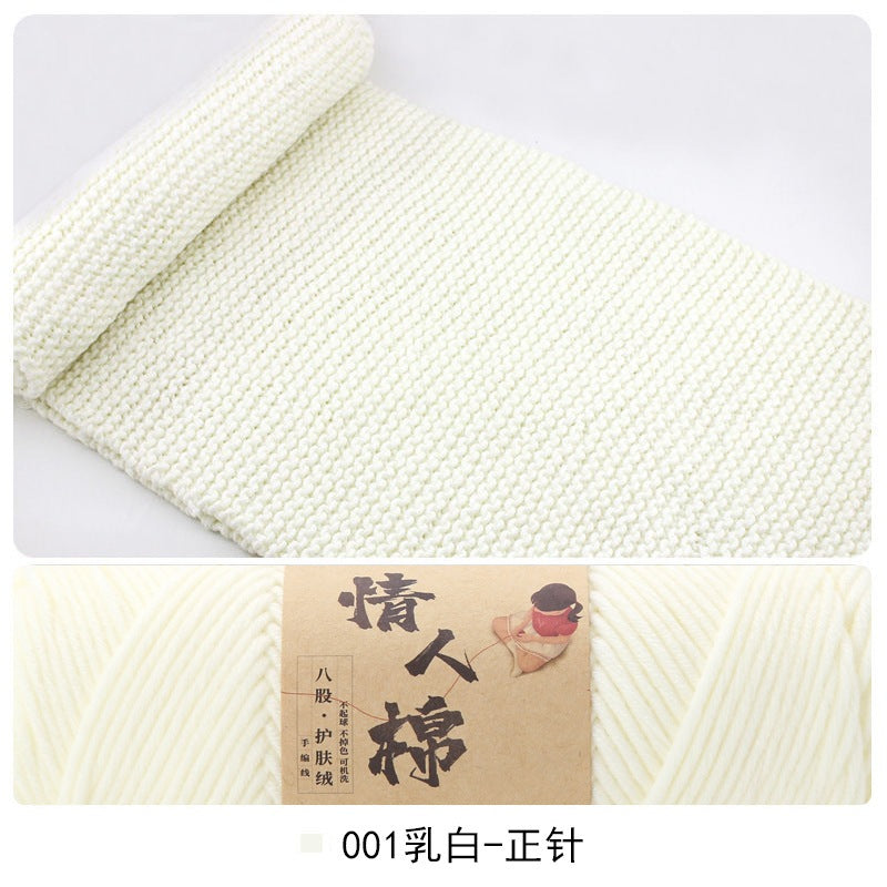 a50d32e7-b531-4ebe-8060-11285e3a069c