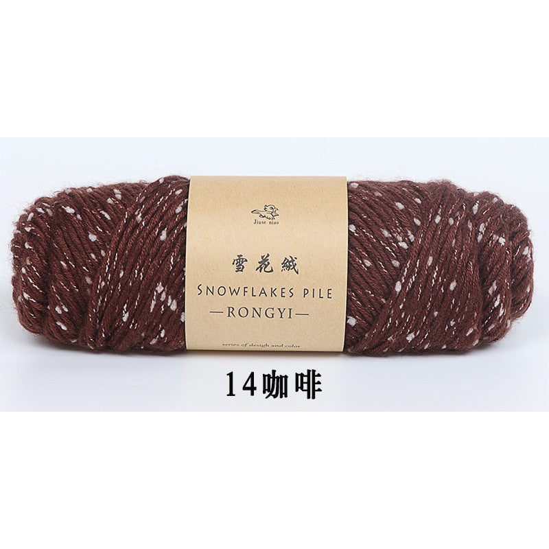 08ae9d7c-861f-4c97-8f14-cf91849d340a