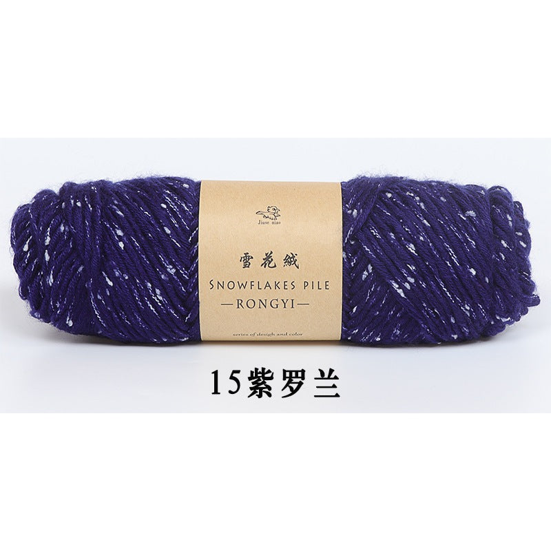 f8c2bde9-6f75-47ba-a9dd-aec695b7125c