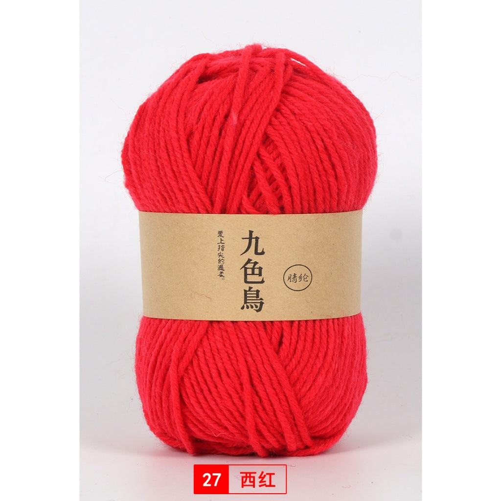 c7e0e7be-b424-4d8b-a514-b24c953cb314