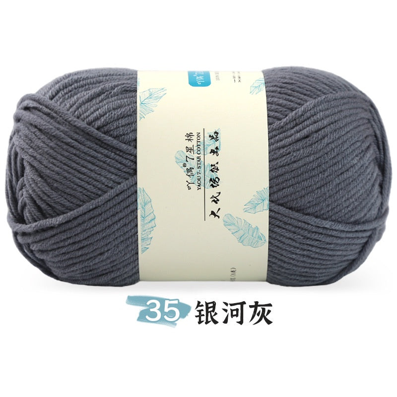 903ef328-c66a-4a42-9245-c21610f37fd5