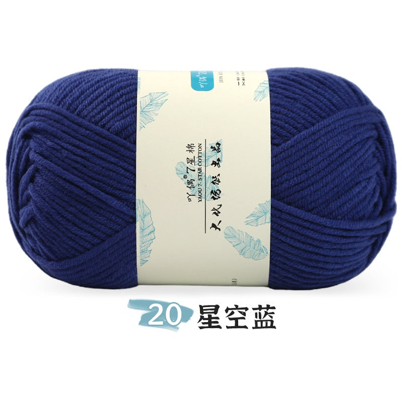 1ba4f0af-19d2-4eb0-a0ba-082fc78a8fa0