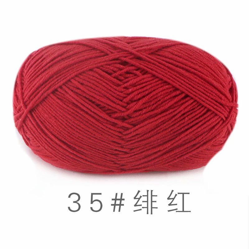 0f60b2b6-5356-45c8-824c-1c6892c57f93