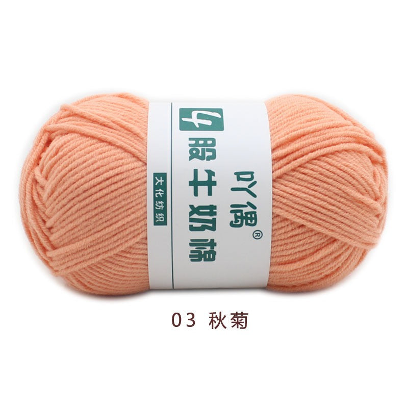 b0944cf2-7ff1-4810-bc82-4a2a1ad4d935