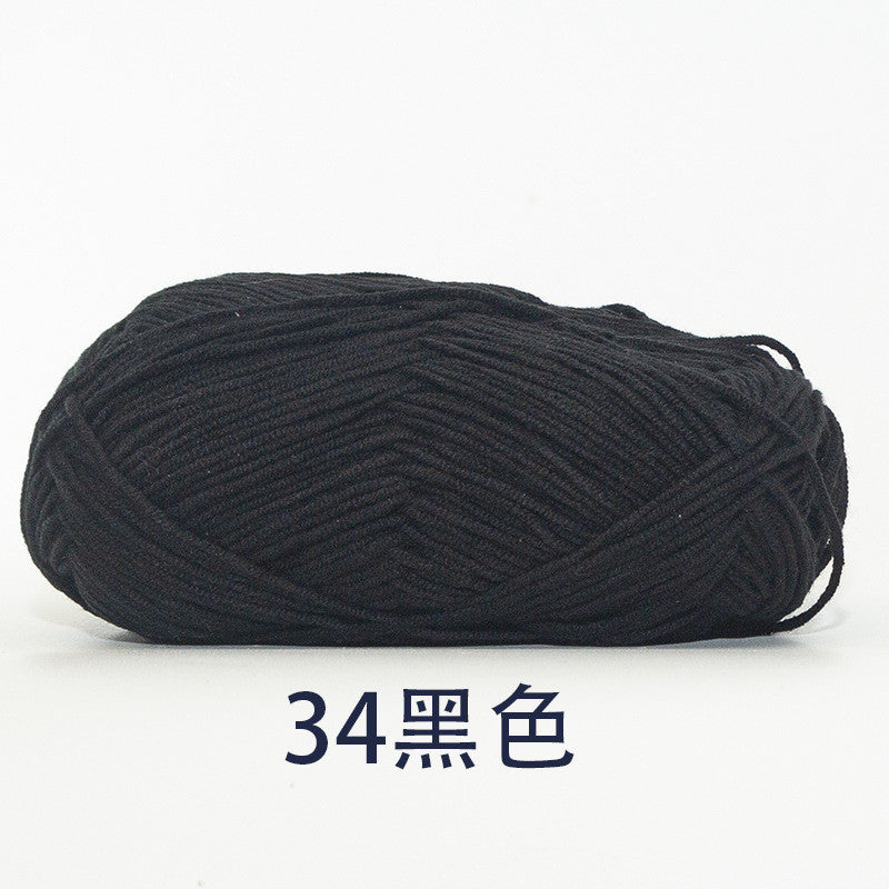 4baa7f21-e0c8-48c6-8bde-fed4487d5a0a