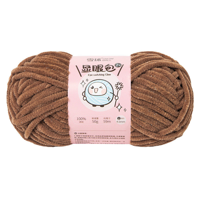 e89a5dc7-8875-482c-9a1d-fea9d6e94be4