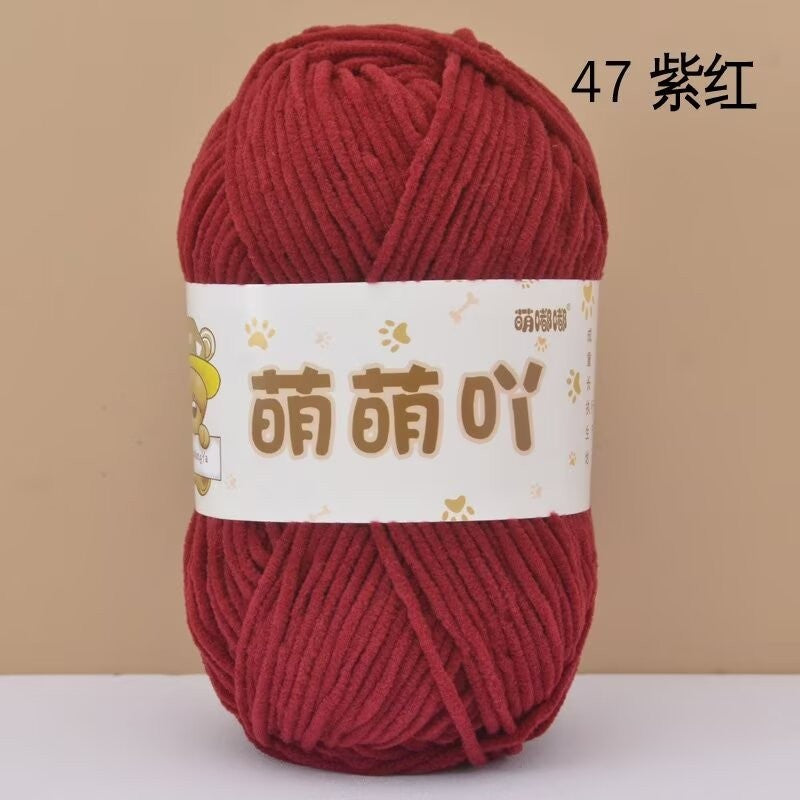 07b954da-3689-4263-8e6c-804585450b5c