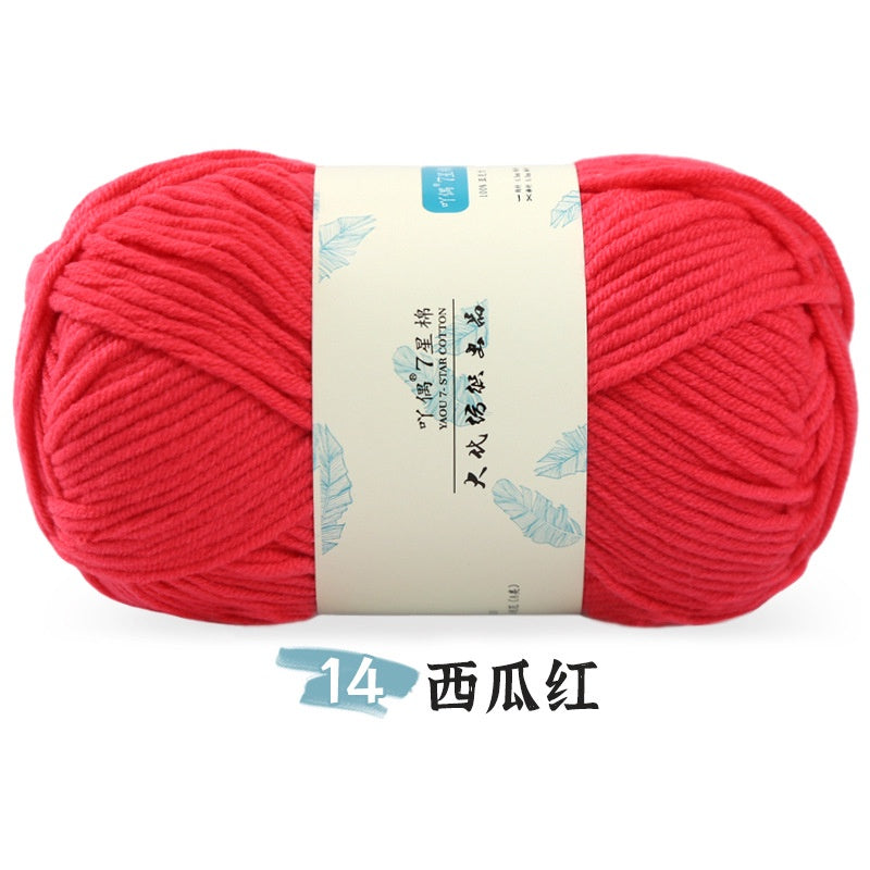 63f5b8bb-20ed-4dc0-a9b7-13acafcb49a3