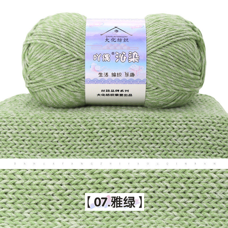 b0924759-57ea-4943-9d65-cc191f3b56f5