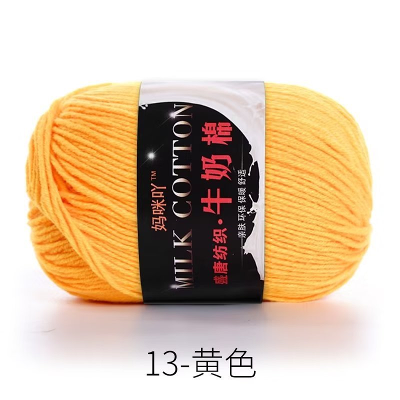 36ed6e25-917f-42b9-ad8c-057e74ddfe28