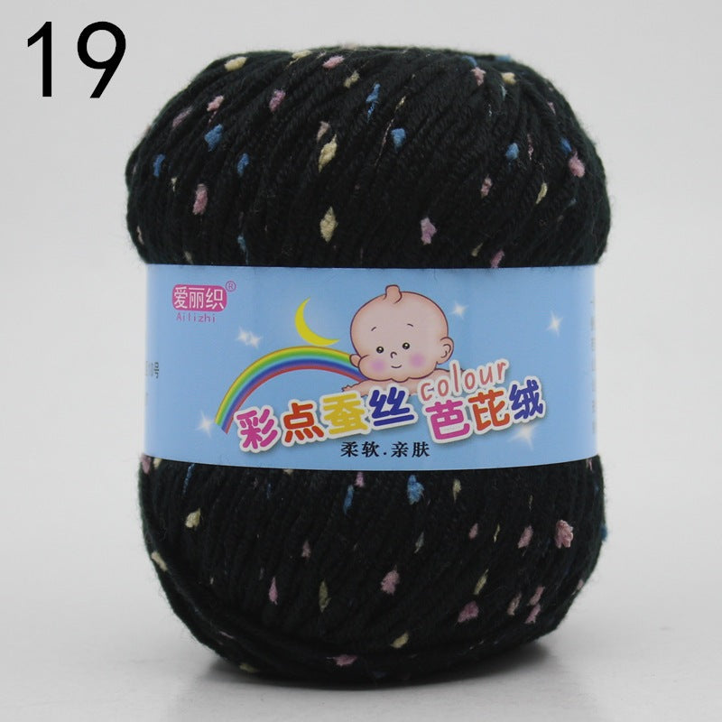 8e327445-ba09-4229-bf8a-2c67808fb4cd