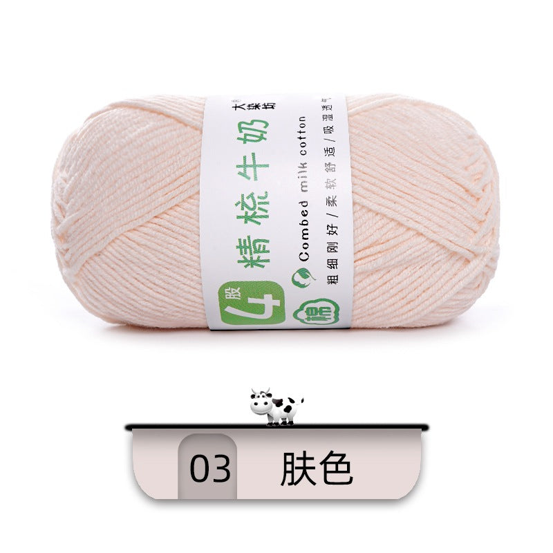 ac0a8d57-c4b6-4b06-aac0-94816254d70e