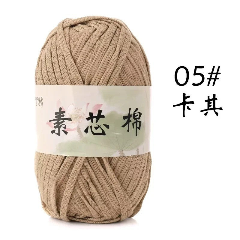 84929a1e-cce7-47a8-bd8f-fe32ba60b5d2