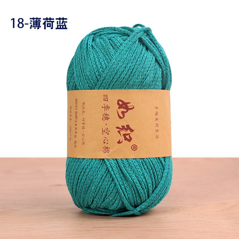 42e80525-02b2-40f3-a983-910bf6332bc8