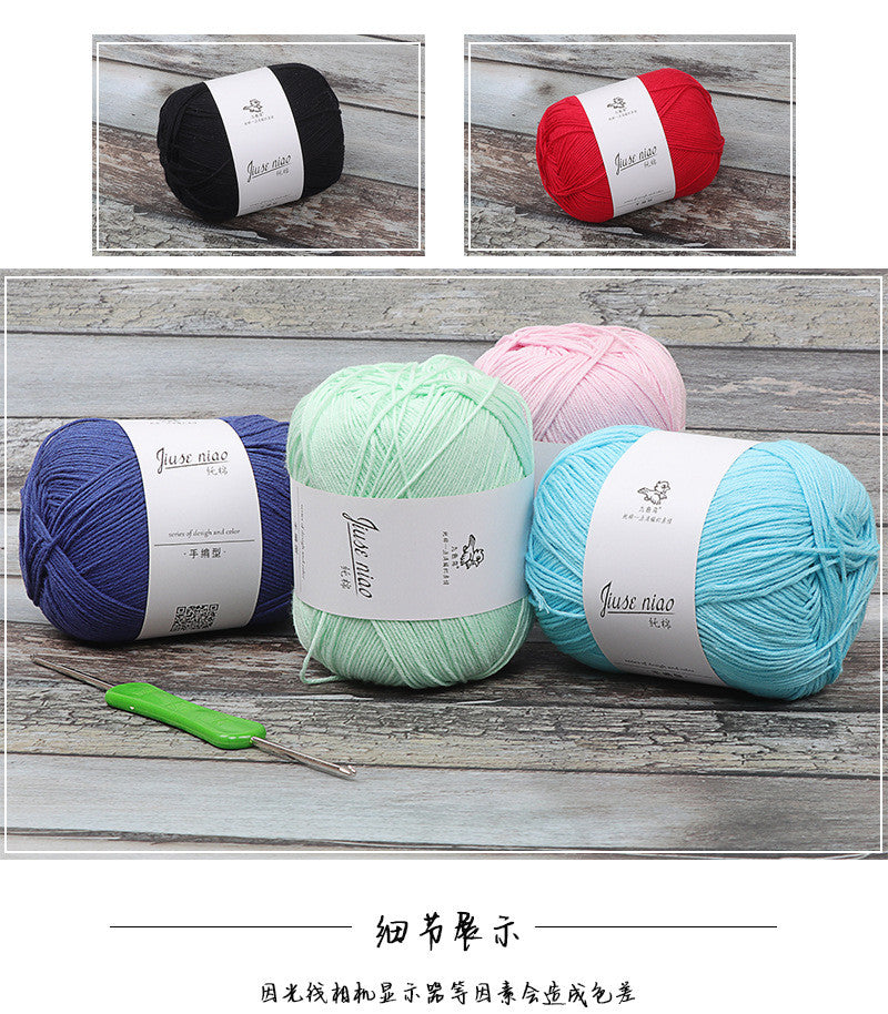 6cf76181-f364-4e3f-b9b5-516076a8cdf3