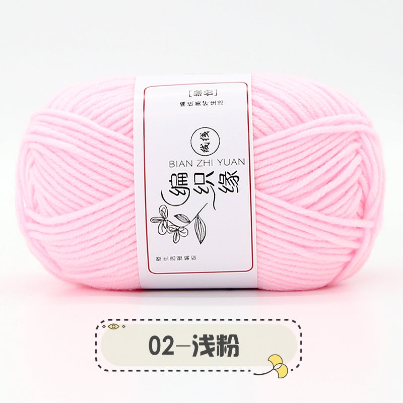 31906396-c2a8-4370-9d5a-4a51577d1bda