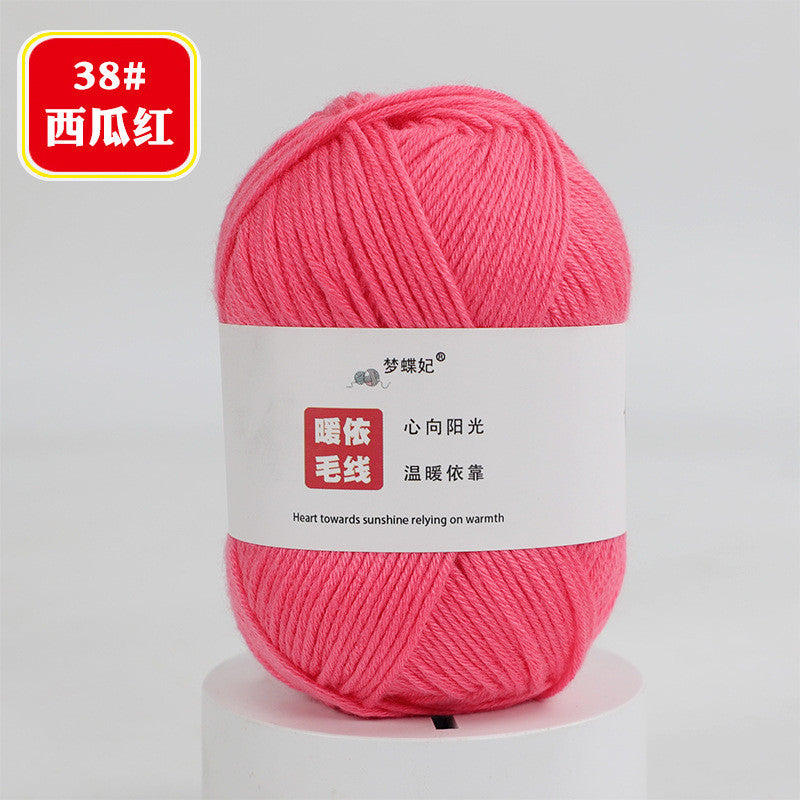 e931ea27-ab2b-4ff6-a266-6fa8d7ed87f9