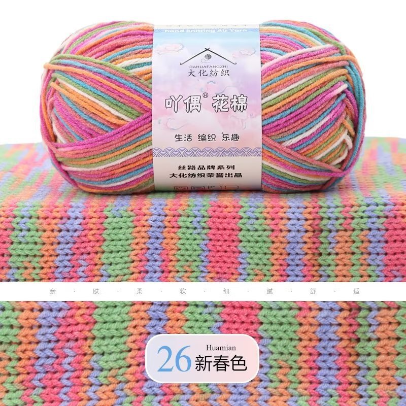 3a23bf09-b139-414a-877e-d9267ffb57f8